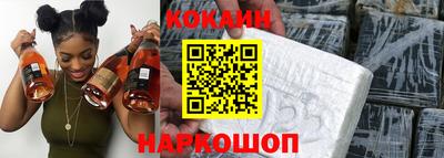 таблы Славгород