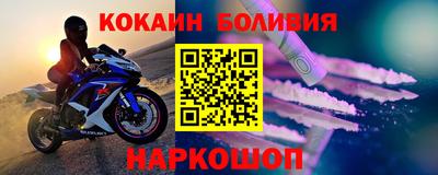 метадон Славянск-на-Кубани