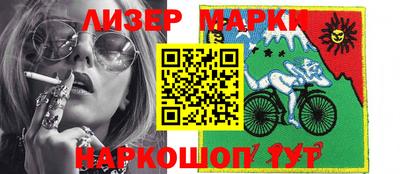 таблы Славгород