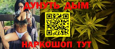 таблы Славгород