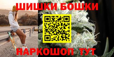 таблы Славгород