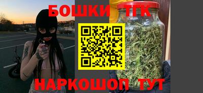 соль ск Среднеуральск