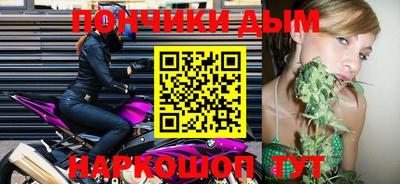 таблы Славгород