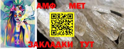 соль ск Среднеуральск